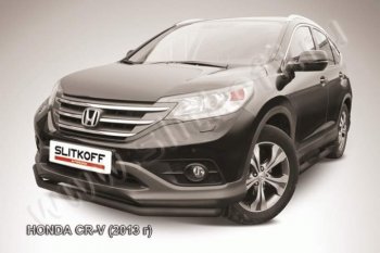 7 199 р. Защита переднего бампера из трубы d57 Slitkoff (дуга) Honda CR-V RM1,RM3,RM4 дорестайлинг (2012-2015) (Цвет: серебристый)  с доставкой в г. Москва. Увеличить фотографию 1