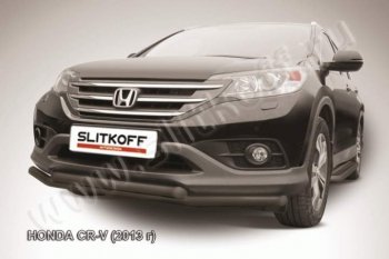 8 949 р. Защита переднего бампера из труб d57 Slitkoff (двойная) Honda CR-V RM1,RM3,RM4 дорестайлинг (2012-2015) (Цвет: серебристый)  с доставкой в г. Москва. Увеличить фотографию 1