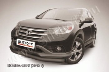 Защита переднего бампера из трубы d76 Slitkoff (дуга) Honda CR-V RM1,RM3,RM4 дорестайлинг (2012-2015)