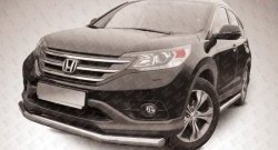 11 949 р. Одинарная защита переднего бампера диаметром 76 мм Slitkoff Honda CR-V RM1,RM3,RM4 дорестайлинг (2012-2015) (Нержавейка, Полированная)  с доставкой в г. Москва. Увеличить фотографию 1