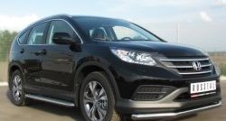 12 499 р. Одинарная защита переднего бампера диаметром 63 мм Russtal  Honda CR-V  RM1,RM3,RM4 (2012-2015) дорестайлинг  с доставкой в г. Москва. Увеличить фотографию 4