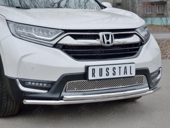 1 799 р. Решетка радиатора Russtal (лист) Honda CR-V RW,RT дорестайлинг (2016-2020) (Неокрашенная)  с доставкой в г. Москва. Увеличить фотографию 2