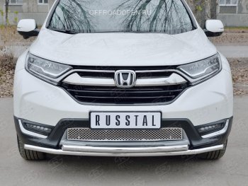 1 799 р. Решетка радиатора Russtal (лист) Honda CR-V RW,RT дорестайлинг (2016-2020) (Неокрашенная)  с доставкой в г. Москва. Увеличить фотографию 3