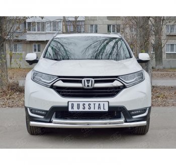 20 399 р. Защита переднего бампера (2 трубыØ63 и 42 мм, нержавейка) SLITKOFF  Honda CR-V  RW,RT (2016-2020) дорестайлинг  с доставкой в г. Москва. Увеличить фотографию 2