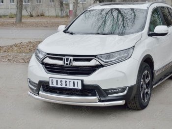 14 699 р. Защита переднего бампера (2 трубыØ63 и 75х42 мм, нержавейка) Russtal  Honda CR-V  RW,RT (2016-2020) дорестайлинг  с доставкой в г. Москва. Увеличить фотографию 2