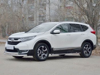 14 699 р. Защита переднего бампера (2 трубыØ63 и 75х42 мм, нержавейка) Russtal  Honda CR-V  RW,RT (2016-2020) дорестайлинг  с доставкой в г. Москва. Увеличить фотографию 3