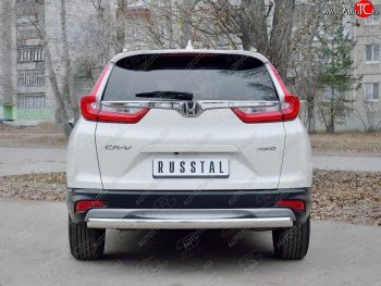 15 649 р. Защита заднего бампера (Ø75x42 мм, нержавейка) Russtal Honda CR-V RW,RT дорестайлинг (2016-2020)  с доставкой в г. Москва. Увеличить фотографию 2