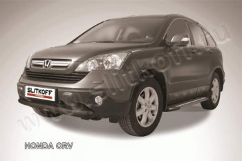 Защита переднего бампера из трубы d57 Slitkoff (дуга) Honda CR-V RE1,RE2,RE3,RE4,RE5,RE7 рестайлинг (2009-2012)