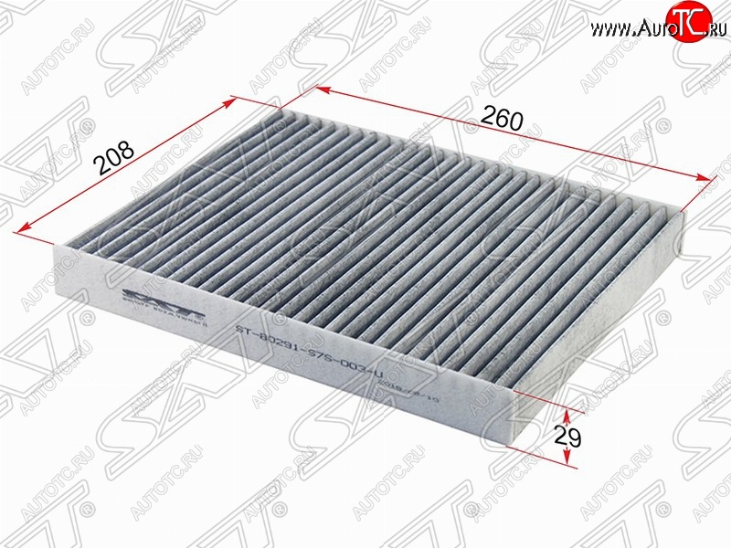 539 р. Фильтр салонный SAT (2.0, угольный, 260х208х29 mm)  Honda Odyssey ( 1,  2) - StepWagon  RF3,RF4  с доставкой в г. Москва