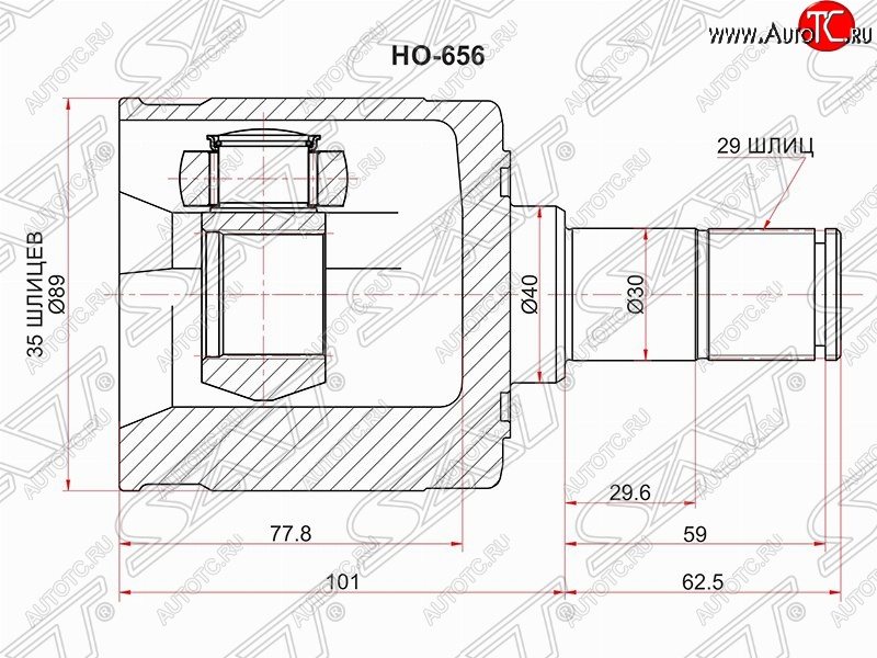 5 449 р. ШРУС SAT (35*29*40 мм)  Honda Pilot  YF4 (2008-2015) дорестайлинг, рестайлинг  с доставкой в г. Москва