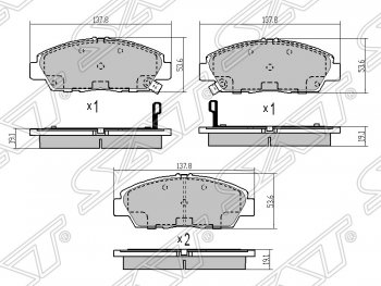 1 249 р. Колодки тормозные SAT (передние) Honda Accord 6 CF седан дорестайлинг (1997-2000)  с доставкой в г. Москва. Увеличить фотографию 1