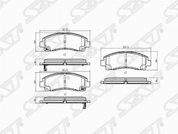 Колодки тормозные (передние) SAT Honda Ridgeline YK1 дорестайлинг (2005-2008)