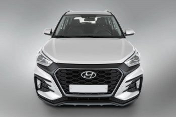 22 499 р. Передний бампер Xmug Hyundai Creta GS дорестайлинг (2015-2019) (Неокрашенный)  с доставкой в г. Москва. Увеличить фотографию 5