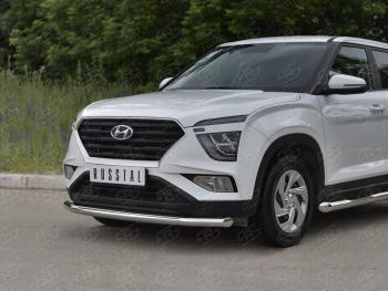 14 549 р. Защита переднего бампера (Ø63 мм, нержавейка) SLITKOFF  Hyundai Creta  SU (2020-2022)  с доставкой в г. Москва. Увеличить фотографию 2