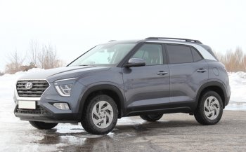 9 649 р. Комплект рейлингов АПС  Hyundai Creta  SU (2020-2022) (Черные, без поперечин)  с доставкой в г. Москва. Увеличить фотографию 7