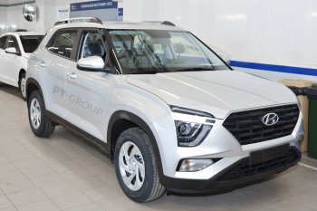 7 949 р. Рейлинги Petroil Tuning  Hyundai Creta  SU (2020-2022) (Серебристый муар)  с доставкой в г. Москва. Увеличить фотографию 6