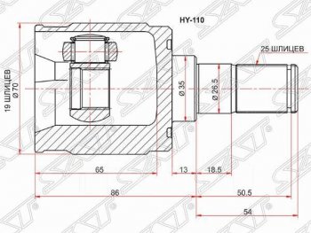 ШРУС SAT (внутренний, 19*25*35 мм) Hyundai Getz TB хэтчбэк 5 дв. рестайлинг (2005-2010)