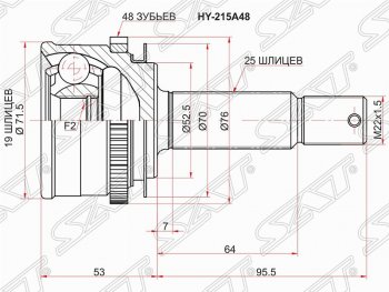 Шрус (наружный/ABS) SAT (19*25*52.5 мм) Hyundai Getz TB хэтчбэк 5 дв. рестайлинг (2005-2010)