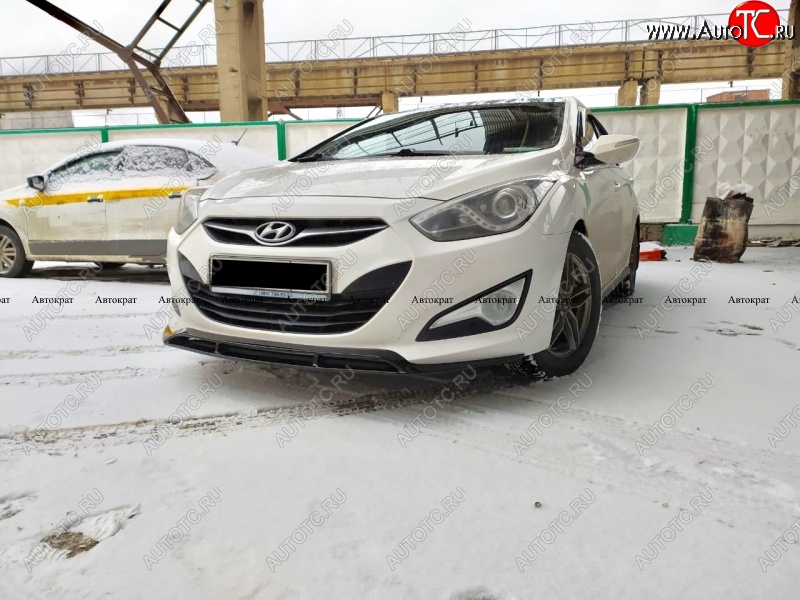 5 649 р. Юбка переднего бампера АВТОКРАТ Hyundai I40 1 VF дорестайлинг универсал (2011-2015) (Неокрашенная)  с доставкой в г. Москва