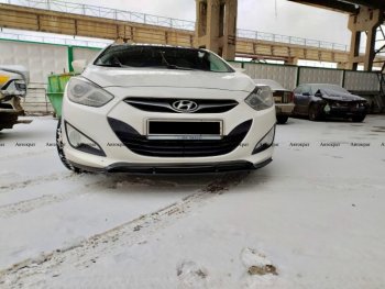 5 649 р. Юбка переднего бампера АВТОКРАТ Hyundai I40 1 VF дорестайлинг универсал (2011-2015) (Неокрашенная)  с доставкой в г. Москва. Увеличить фотографию 2