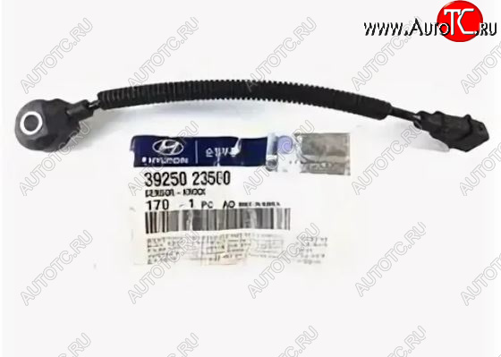 2 499 р. Датчик детонации Original 39250-23500  Hyundai IX35  LM (2009-2018), Hyundai Santa Fe  CM (2009-2012), Hyundai Sonata  YF (2009-2014), KIA Sorento  XM (2009-2015)  с доставкой в г. Москва