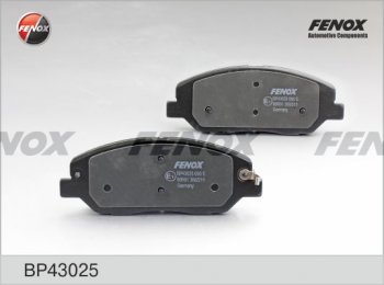 2 399 р. Колодка переднего дискового тормоза FENOX  Hyundai Santa Fe  CM (2006-2009), KIA Sorento  XM (2009-2012)  с доставкой в г. Москва. Увеличить фотографию 1