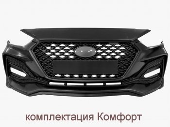 17 999 р. Передний бампер Quant Romb  Hyundai Solaris  HCR (2017-2022) седан дорестайлинг, седан рестайлинг (Комплектация Комфорт, Неокрашенный)  с доставкой в г. Москва. Увеличить фотографию 2