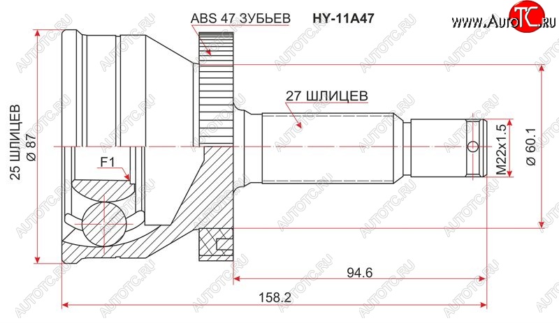 2 599 р. ШРУС SAT (наружный/ABS, 25*27*60 мм)  Hyundai Sonata  EF - Trajet  с доставкой в г. Москва