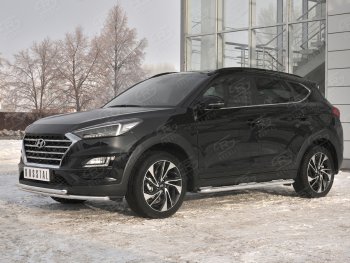 17 349 р. Защита переднего бампера (2 трубы Ø42 мм, нержавейка) SLITKOFF  Hyundai Tucson  TL (2018-2021) рестайлинг  с доставкой в г. Москва. Увеличить фотографию 3