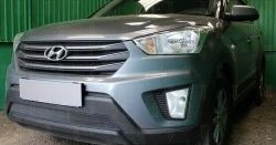 1 469 р. Защитная сетка на бампер Russtal (черная) Hyundai Creta GS дорестайлинг (2015-2019)  с доставкой в г. Москва. Увеличить фотографию 1