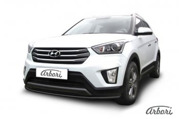 Защита переднего бампера Arbori (черная, 1 труба d42 mm). Hyundai Creta GS рестайлинг (2019-2021)