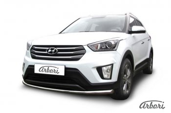 Защита переднего бампера Arbori (нержавейка, 1 труба d57 mm). Hyundai Creta GS рестайлинг (2019-2021)