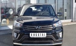 15 649 р. Защита переднего бампера (Ø63 мм, нержавейка) SLITKOFF Hyundai Creta GS дорестайлинг (2015-2019)  с доставкой в г. Москва. Увеличить фотографию 1