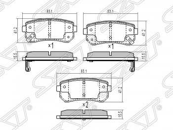 Колодки тормозные задние SAT Hyundai Tucson TL рестайлинг (2018-2021)