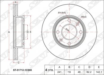 Диск тормозной SAT (вентилируемый, Ø241) Hyundai Getz TB хэтчбэк 5 дв. дорестайлинг (2002-2005)