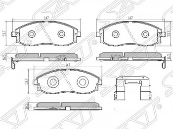 Колодки тормозные SAT (передние) Hyundai Starex/H1 A1 дорестайлинг (1997-2004)