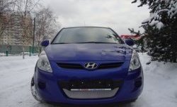 1 539 р. Сетка на бампер Russtal (хром)  Hyundai i20  PB (2008-2012) хэтчбэк дорестайлинг  с доставкой в г. Москва. Увеличить фотографию 4