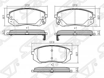 Колодки тормозные SAT (передние) Hyundai I40 1 VF дорестайлинг седан (2011-2015)