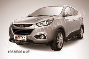 Защита переднего бампера из труб d57+d42 Slitkoff Hyundai IX35 LM дорестайлинг (2009-2013)