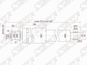 1 849 р. Амортизатор передний SAT Hyundai Porter HR (2005-2018)  с доставкой в г. Москва. Увеличить фотографию 1