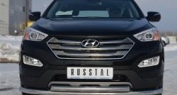 Защита переднего бампера (2 трубыØ63 мм, нержавейка) SLITKOFF Hyundai (Хюндаи) Santa Fe (Санта)  DM (2012-2016) DM дорестайлинг