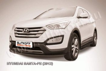 Защита переднего бампера из трубы d57 Slitkoff (дуга) Hyundai Santa Fe DM дорестайлинг (2012-2016)