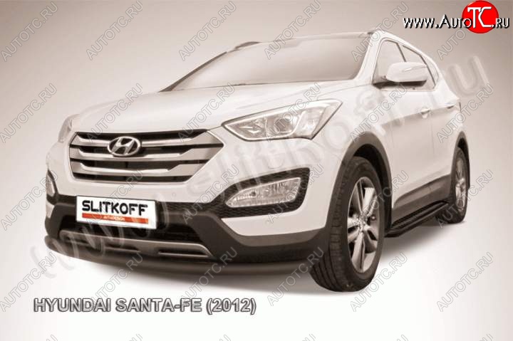 8 599 р. Защита переднего бампера из трубы d57 Slitkoff (дуга)  Hyundai Santa Fe  DM (2012-2016) дорестайлинг (Цвет: серебристый)  с доставкой в г. Москва