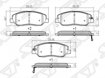 Колодки тормозные SAT (передние) Hyundai Santa Fe CM дорестайлинг (2006-2009)