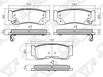 Колодки тормозные SAT (задние) Hyundai (Хюндаи) Santa Fe (Санта)  CM (2006-2012) CM дорестайлинг, рестайлинг