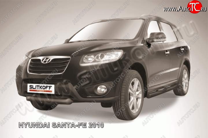 6 949 р. Защита переднего бампера из трубы d76 Slitkoff (короткая)  Hyundai Santa Fe  CM (2009-2012) рестайлинг (Цвет: серебристый)  с доставкой в г. Москва