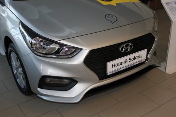 4 999 р. Накладка на передний бампер АвтоКрат  Hyundai Solaris  HCR (2017-2020) седан дорестайлинг (Неокрашенная)  с доставкой в г. Москва. Увеличить фотографию 3