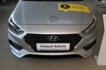 4 999 р. Накладка на передний бампер АвтоКрат Hyundai Solaris HCR седан дорестайлинг (2017-2020) (Неокрашенная)  с доставкой в г. Москва. Увеличить фотографию 4