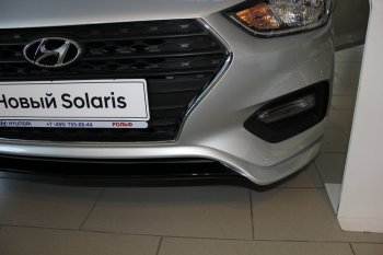 4 999 р. Накладка на передний бампер АвтоКрат  Hyundai Solaris  HCR (2017-2020) седан дорестайлинг (Неокрашенная)  с доставкой в г. Москва. Увеличить фотографию 1