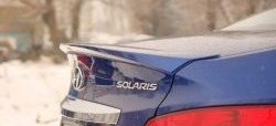 5 949 р. Лип спойлер SPORTEST Hyundai Solaris RBr седан дорестайлинг (2010-2014) (Неокрашенный)  с доставкой в г. Москва. Увеличить фотографию 2